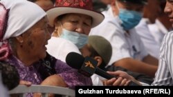 Архивдик сүрөт. 