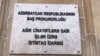 Ադրբեջանի գլխավոր դատախազությունն ավարտել և դատարան է փոխանցել «հայկական դիվերսիոն խմբի» գործը 