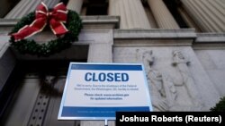 ԱՄՆ - Ազգային արխիվը փակ է կառավարության մասնակի «անջատման» հետևանքով, Վաշինգտոն, 22-ը դեկտեմբերի, 2018թ․