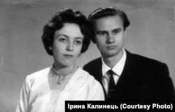 Ірина та Ігор Калинці