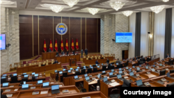 Жогорку Кеңеш.