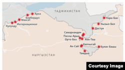 Баткенде кыргыз-тажик чек арасында соңку куралдуу кол салууда жабыркаган кыргыз айылдары.