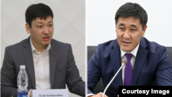 Атай Бейшенбек и Дайырбек Орунбеков.