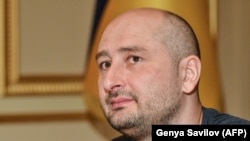 Журналист Аркадий Бабченко. 