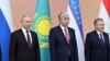 Владимир Путин, Касым-Жомарт Токаев, Шавкат Мирзиёев.
