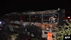 Кырсык болгон жер. Пакистан, 12-октбярь 2022-жыл