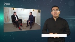 "Оппозиция жоқ". Мемлекеттік кеңесші Қариннің сұхбатына шолу 
  
