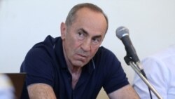 Մշակութային գործիչները՝ Քոչարյանին ազատ արձակելու հայտարարության տակ ստորագրել-չստորագրելու մասին