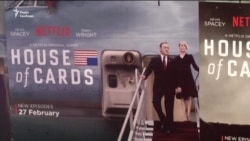 «Картковий будиночок» розвалюється через сексуальний скандал (відео)