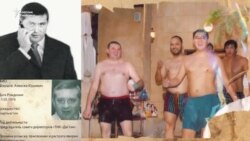 Ширшов окуясы: бириктирилген ишканалар