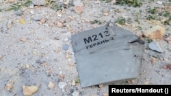 Уламки російського дрона, архівне фото