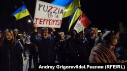 Протестувальники вийшли на вулиці Варшави, 10 жовтня 2022 року