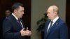 Садыр Жапаров Орусиянын президенти Путинге көңүл айтты