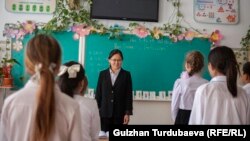 Иллюстрациялык сүрөт.