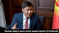 Алмазбек Бейшеналиев.