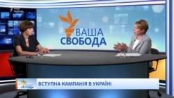 «Нам потрібні агенти змін» – Гриневич про добровільну сертифікацію вчителів