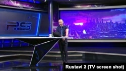 Георгий Габуния