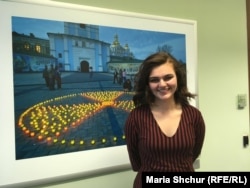 Софія Челяк