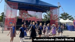 Празднование Дня Победы во Второй мировой войне в Бахчисарае, 9 мая 2022 года