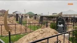 Қаңтарда қаза тапқандарға өтемақы төлене ме?  