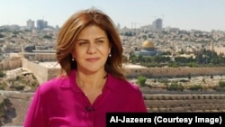 Палестиналык белгилүү кабарчы, «Аль-Жазира» телеканалынын журналисти Ширин Абу Акле.