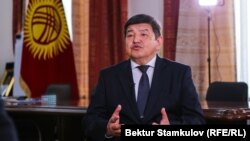 Акылбек Жапаров