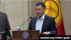 Садыр Жапаров госрезиденции «Ала-Арча». 16 октября 2020 года.