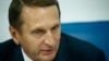 Sergei Naryshkin, the head of Russia's Foreign Intelligence Service 
