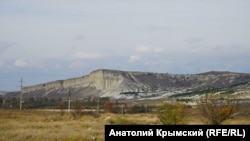 Ивестняковая скала Ак-Кая. Крым, Белогорск