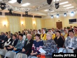 Җыенда катнашучылар