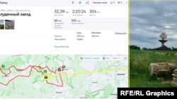 Brüssel yaxınlığındakı radar stansiyasının fotosu Sergey Qudilinin "Strava" fitness proqramı hesabında yerləşdirilib.