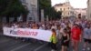 Belgrade Protest No. 28 Targets Finance Minister's Doctoral Degree