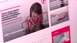 ЖМКдагы маалыматтын баары чынбы?