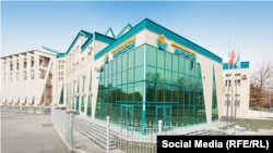 "Кыргызтан" коммерциялык банкы. Бишкек