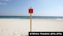 Відвідувати узбережжя заборонено – воно заміновано