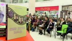 Китеп талкуу: энелерди даңктаган Досалиева