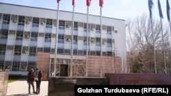 Кыргызстандын Тышкы иштер министрлигинин имараты.