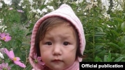 Бир жарым жашар Жылдыз.