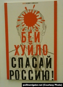 Автор: Антон Мирзін