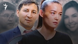 Әйелін «қинаған» экс-дипломат, «аттың жалына байлап сүйреген» күдікті. Тұрмыстағы зорлық қашан тыйылады?