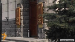 Հայաստանի ԿԲ-ն ԵՏՄ արժույթի անցնելու ծրագրեր այս պահին չունի