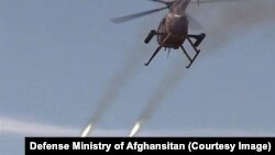 ارشیف، حمله هوایی