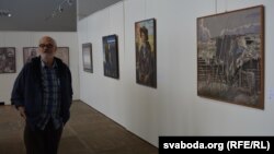 Алесь Марачкін