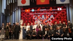 Концерттин катышуучулары.