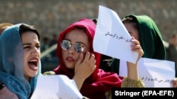 Протест жінок у Кабулі, жовтень 2021 року