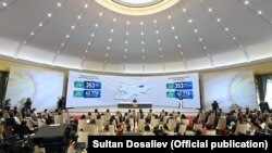 Президенттин басма сөз жыйыны. 
