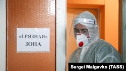 Крым. "Кызыл зона"