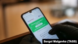 Иллюстрациялык сүрөт.