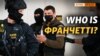 Росіянин Франчетті: захоплював Крим та їздив на Донбас