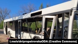 Марганец.  23-апрель, 2025-жыл 